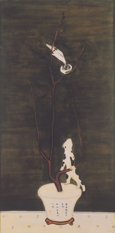 Sanyu, Cat and Birds (c. 1950s). Oil on masonite. 154 x 77 cm.