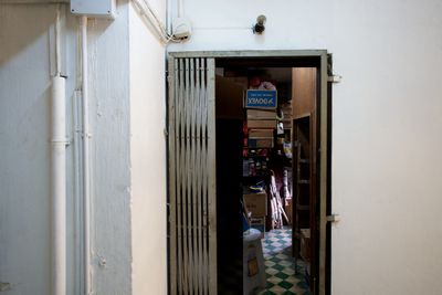 Ha Bik Chuen's studio in To Kwa Wan, 2014.