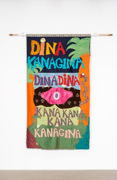 Moki Cherry, Dina Kanagina (1972). Textile appliqué. 270.51 x 153.67 cm.