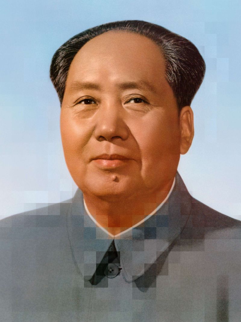 Мао это. Мао Цзэдун 1975. Мао дзе Дун фото. Mao Tsedun Kim. Энди Уорхол Мао Цзэдун.