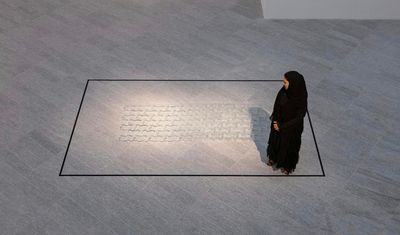 Latifa Saeed, Pathway (2021). Glass. Exhibition view: Memory, Time, Territory, Louvre Abu Dhabi, Abu Dhabi (18 November–27 March 2022). Ⓒ Department of culture and tourism – Abu Dhabi.
