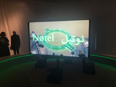 Lawrence Lek, Nøtel (18 Third Ear Suite Enjoy Your Stay) (2016–ongoing). Multimedia installation, VR experience, open-world game. Duration variable. Exhibition view: Feeling the Stones, Diriyah Biennale, Riyadh (11 December 2021–11 March 2022). Photo: the author.