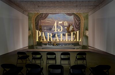 Lawrence Abu Hamdan, 45th Parallel (2022). Exhibition view: Mercer Union, Toronto Biennial of Art (26 March–5 June 2022).