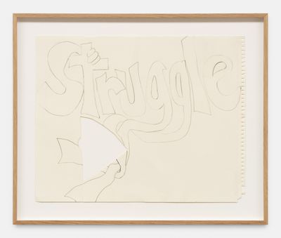Joe Bradley, Untitled (2022). Graphite on paper. 35.2 x 44.5 cm.