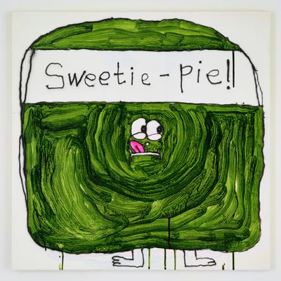 Sim Raejung, Sweetie-pie!! (2023). Acrylic ink on canvas. 60 x 60 cm. Arario Gallery.