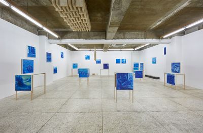 Exhibition view: Keem Jiyoung, Wind Beyond the Closed Windows, Sansumunhwa, Seoul (1 June–1 July 2018).
