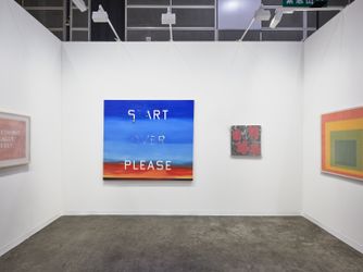Anat Ebgi, Art Basel Hong Kong, Hong Kong Convention and Exhibition Centre, Hong Kong (23–25 March 2023). Courtesy Anat Ebgi.