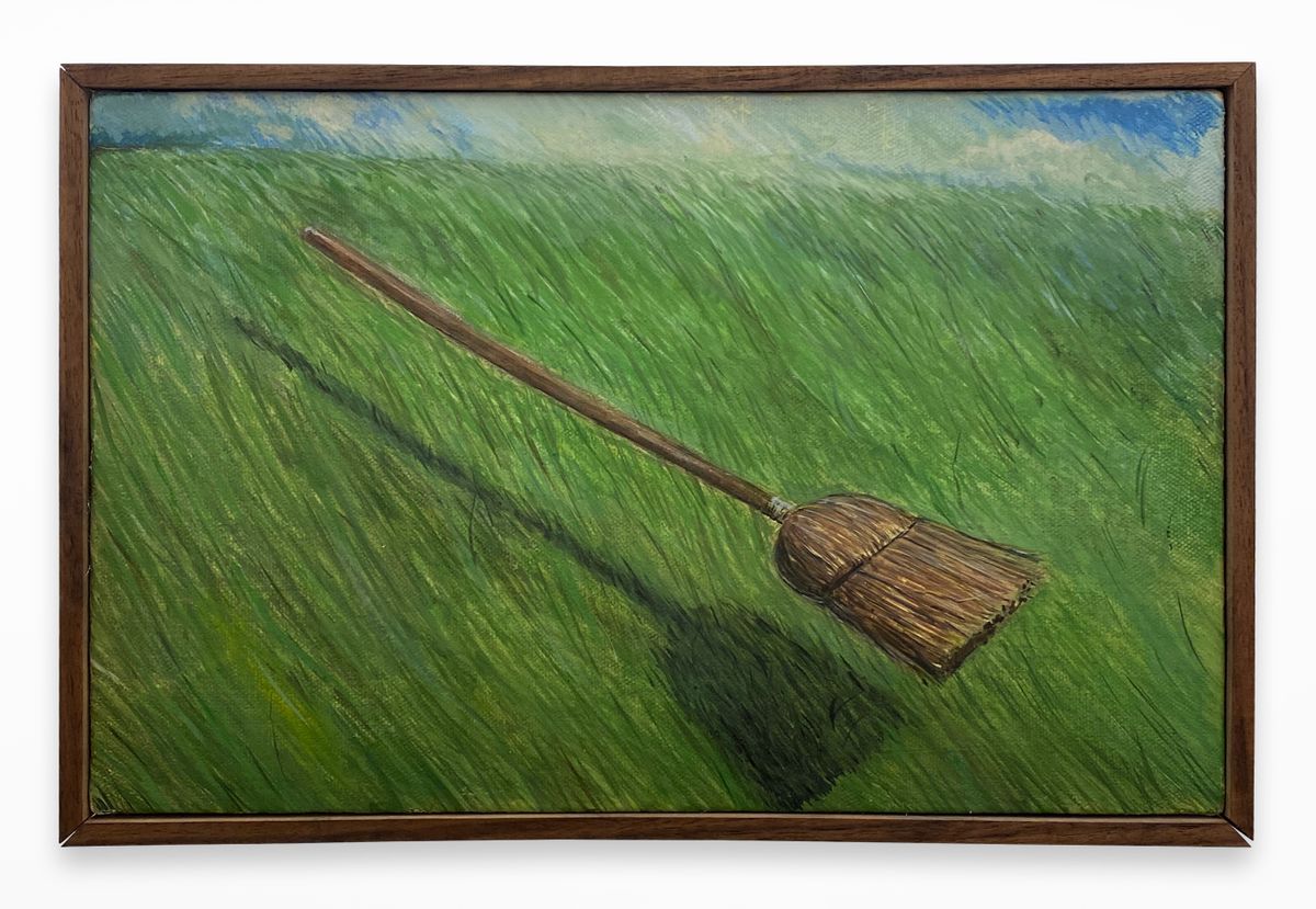 Broom Illusion (No.2), 2023 by Eric McHenry Ocula