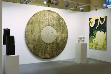 Exhibition view: ART021 Shanghai Contemporary Art Fair, Shanghai (8–11 November 2018). Courtesy Galerie Dumonteil.
