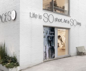 SPACE SO contemporary art gallery in Seoul, South Korea