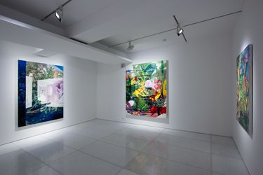 Exhibition view: Group exhibition, Landing Point, ARARIO Gallery, Seoul (10 January–17 February 2024). Courtesy ARARIO Gallery.