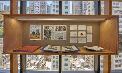 Exhibition view: Crafting Communities, Asia Art Archive (16 July–31 October 2020). Courtesy Asia Art Archive, Hong Kong. Photo: Kitmin Lee.