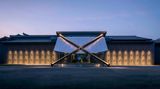 X Museum contemporary art institution in Beijing, China