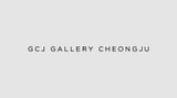 GCJ GALLERY CHEONGJU contemporary art gallery in Cheongju, South Korea