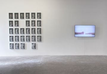 Exhibition view: Elias Nafaa and Laetitia Hakim & Tarek Haddad, ebb & flow: on power and loss, Galerie Tanit, Beyrouth (9 March–22 April 2023). Courtesy Galerie Tanit.