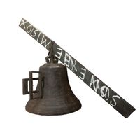 Gran campana by Antoni Tàpies contemporary artwork sculpture