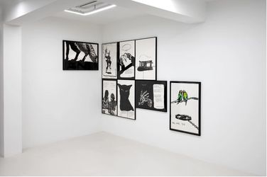 Contemporary art exhibition, Group Exhibition, House on Fire at Esther Schipper, Esther Schipper Seoul, South Korea
