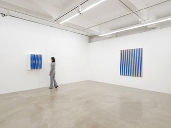 Exhibition view: Suzanne Song, Near Distance, Gallery Baton, Seoul (6 March–14 April 2024). Courtesy Gallery Baton.