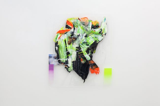 Fold, overlap : gaze by Dong-geun Lee contemporary artwork
