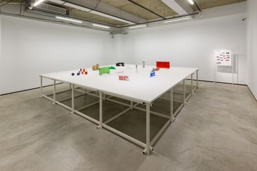 Exhibition view: Jun Yang – The Artist, His Collaborators, Their Exhibition, And Three Venues, TKG+ Projects, Taipei (5 December 2020–30 January 2021). Courtesy TKG+ Projects.