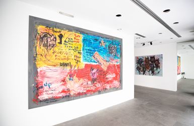 Exhibition view: Takashi Hara, Cochons la voie !, A2Z Art Gallery, Paris (23 January–22 February 2020). Courtesy A2Z Gallery.