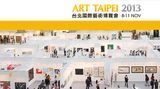 Contemporary art art fair, Art Taipei 2013 at de Sarthe, de Sarthe, Hong Kong