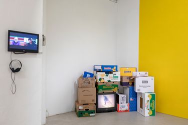 Exhibition view: Group exhibition, On The Level or The Man Who Fell Out of Bed Curated by Jannis Varelas, Galerie Krinzinger, Schottenfeldgasse 45, Vienna (3 September–2 October). Courtesy Galerie Krinzinger.
