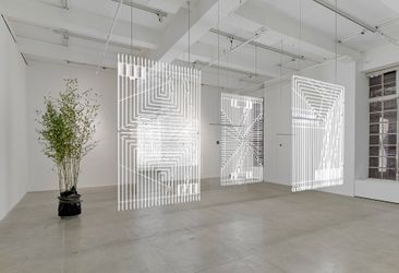 Contemporary art exhibition, Cerith Wyn Evans, …no field of vision at Marian Goodman Gallery, New York, USA