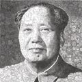 Hystorical Portraits – Vol. 7 Mao Zedong by Keita Sagaki contemporary artwork 1