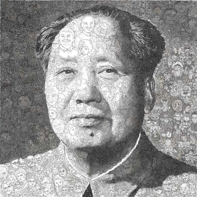 Hystorical Portraits – Vol. 7 Mao Zedong by Keita Sagaki contemporary artwork