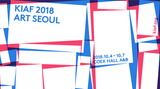 Contemporary art art fair, KIAF 2018 at GALLERY2, Seoul, South Korea