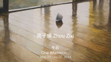 Contemporary art exhibition, Zhou Zixi, One Afternoon... at ShanghART, Singapore