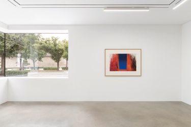 Exhibition view: Anish Kapoor, Anish Kapoor, Kukje Gallery K1, K2, K3, Seoul (30 August–22 October 2023). Courtesy Kukje Gallery.