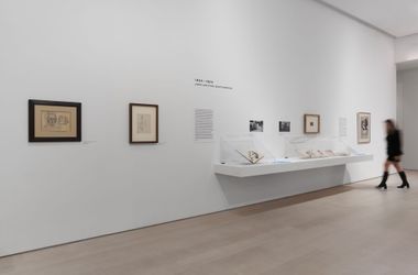 Exhibition view: Pablo Picasso, 14 Sketchbooks, Pace Gallery, New York (10 November–23 December 2023). @ FABA / 2023 Estate of Pablo Picasso-ARS. Courtesy 2023 Estate of Pablo Picasso-ARS. Photo: Marc Domage.