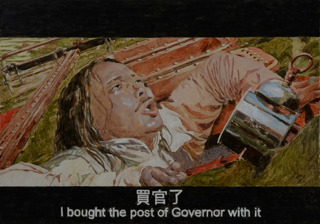 Let the Bullets Fly,"I bought the post of Governor with it" by Chow Chun Fai contemporary artwork