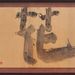 Yuichi Inoue contemporary artist