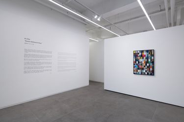 Exhibition view: MJ Kim, Rooms Without a View, ONE AND J. Gallery, Seoul (9 January–8 February 2024). Courtesy the artist and ONE AND J. Gallery. Photo: artifacts.
