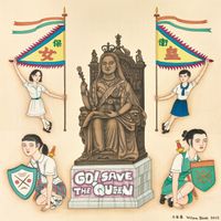 Go! Save the Queen by Wilson Shieh contemporary artwork drawing