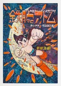 Astro Boy by Keith Mayerson contemporary artwork painting, works on paper
