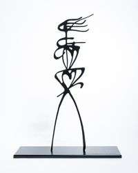 From the series Les Vigilants (iii) by Rachid Koraïchi contemporary artwork sculpture