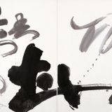 Tong Yang-Tze contemporary artist
