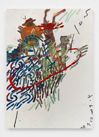 Painting (4.78-II) by Oliver Lee Jackson contemporary artwork works on paper, sculpture