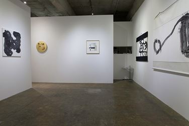 Exhibition view: Group Exhibition, The World of Contemporary Calligraphic Art 2 – “Symbols and the Times”, Yumiko Chiba Associates, Tokyo (8 February–7 March 2020). Courtesy Yumiko Chiba Associates.