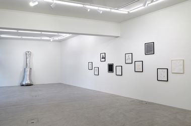 Exhibition view: Not Vital, Che fasch ?, Galerie Urs Meile, Lucerne (12 September–2 November 2019). Courtesy Galerie Urs Meile. 