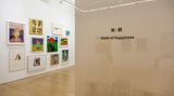 Contemporary art exhibition, Group Exhibition, State of Happiness 樂 / 觀 at Hanart TZ Gallery, Hong Kong, SAR, China