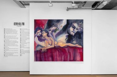 Exhibition view: Ana Karkar, Whole Cookie, Almine Rech, London (30 May–27 July 2024). Courtesy Almine Rech.