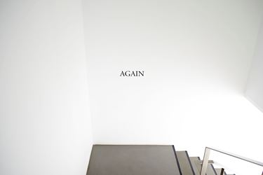 Exhibition view: Ayesha Jatoi, More Silence, Sabrina Amrani Gallery (13 March–20 April 2013). Courtesy Sabrina Amrani Gallery.