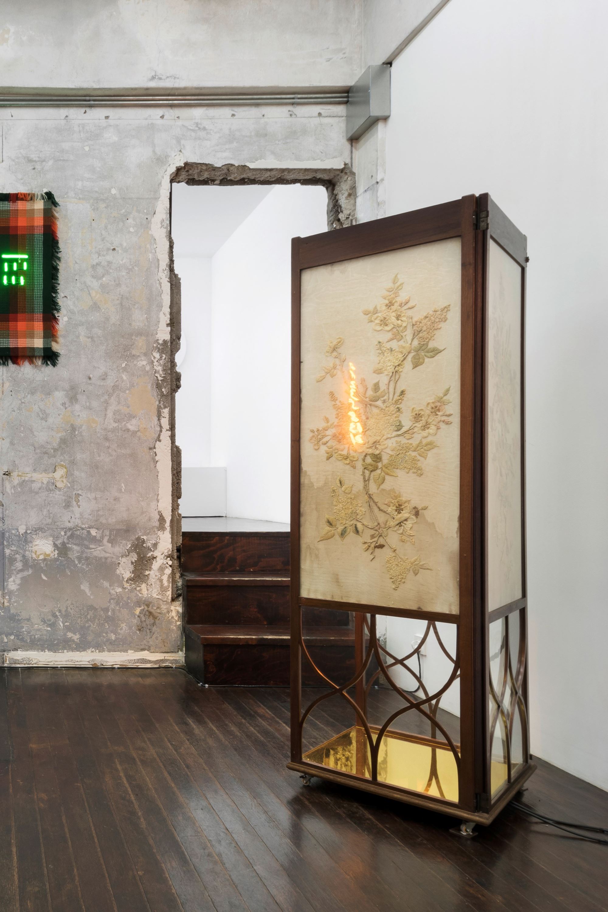  Your Bright Future 2020 By Choi Jeong Hwa Ocula