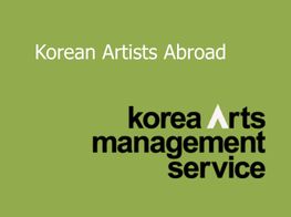 Korean Artists Abroad by KAMS