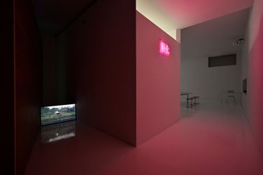 Installation view: Atsushi Yamamoto, My home is not your home, ShugoArts, Tokyo (23 July–3 September 2022). Courtesy ShugoArts. 